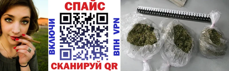 Купить  Сургут  Бутират GHB 