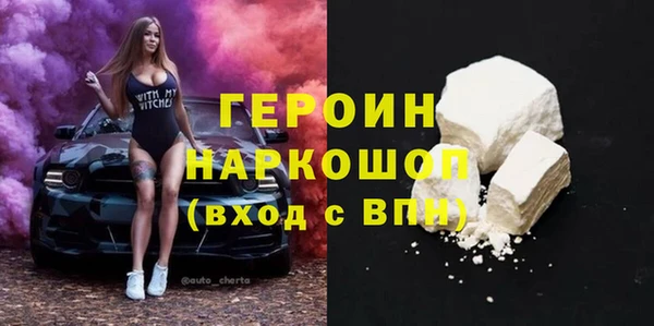 прущие крисы Кодинск