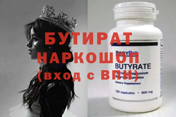 mdpv Козловка