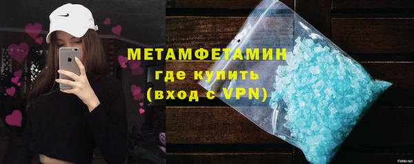 прущие крисы Кодинск