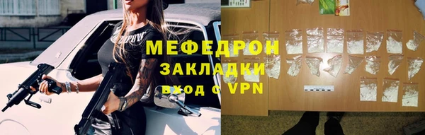 прущие крисы Кодинск