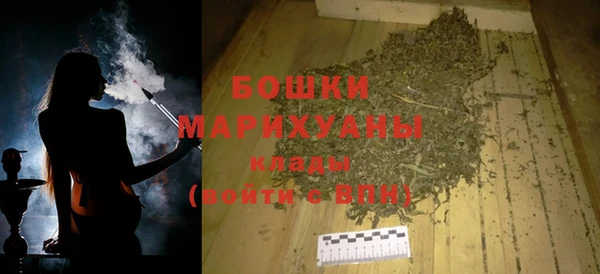 прущие крисы Кодинск