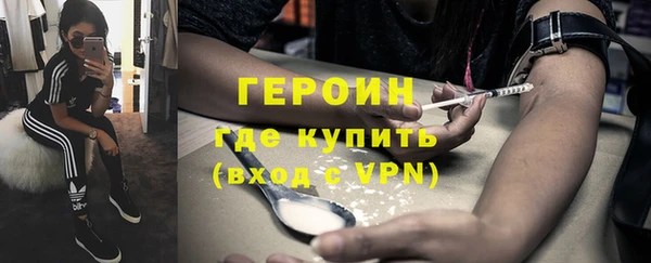 mdpv Козловка
