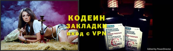 СК Козельск