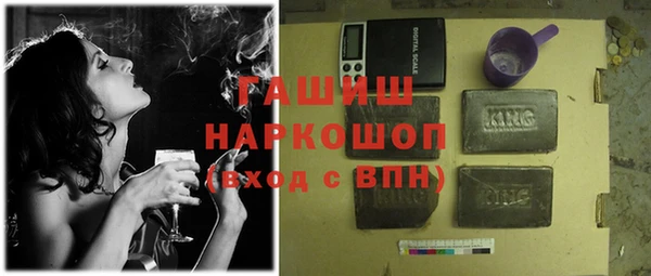 mdpv Козловка