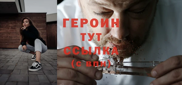 mdpv Козловка