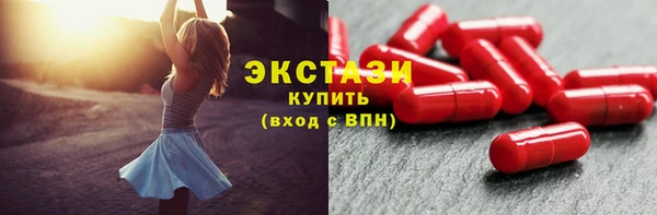 прущие крисы Кодинск