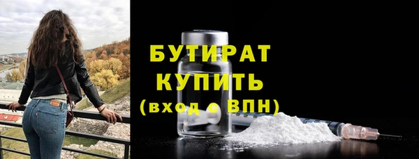 mdpv Козловка