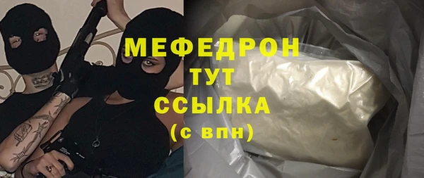 mdpv Козловка