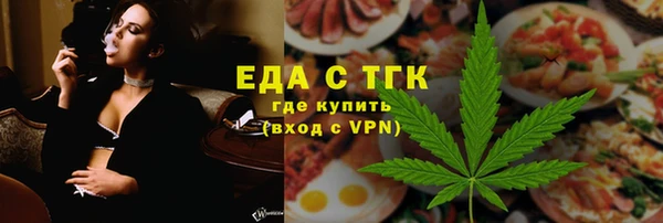СК Козельск