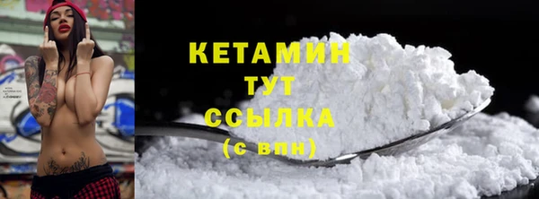 mdpv Козловка
