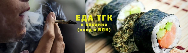 прущие крисы Кодинск