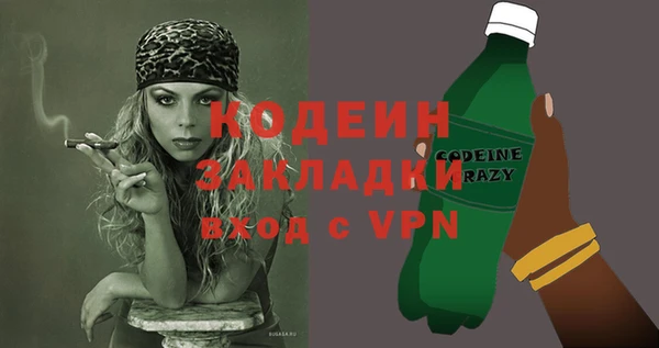 mdpv Козловка