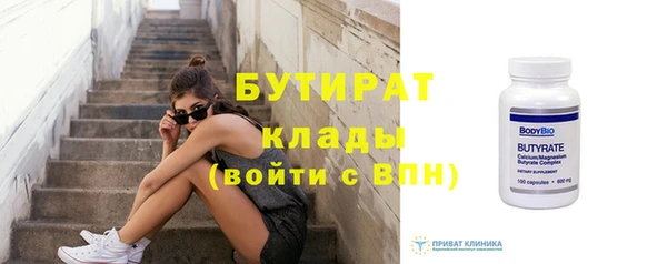 СК Козельск