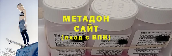 прущие крисы Кодинск