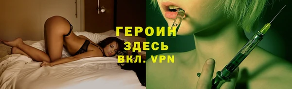 mdpv Козловка