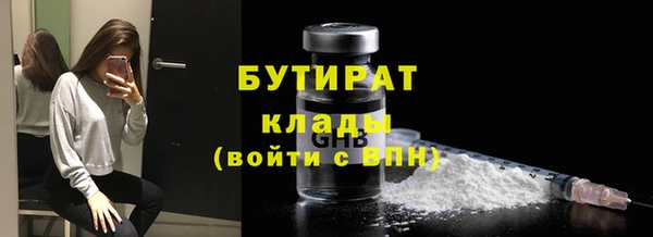mdpv Козловка