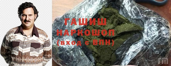mdpv Козловка