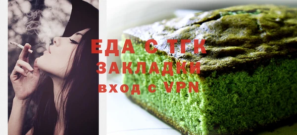 СК Козельск