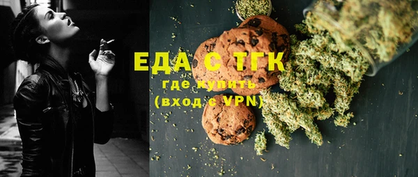 mdpv Козловка