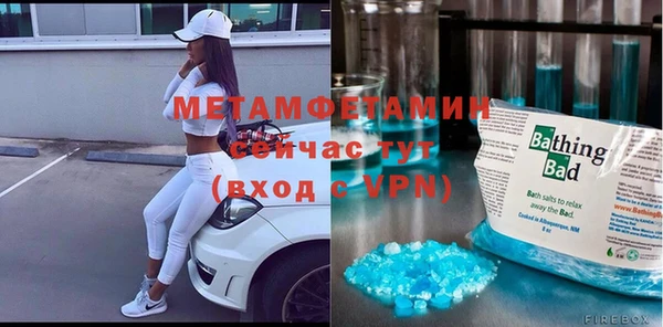 прущие крисы Кодинск