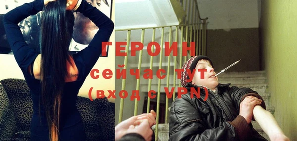 mdpv Козловка