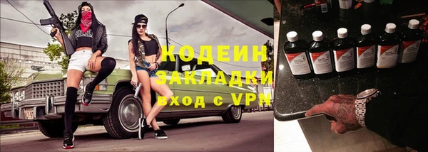 mdpv Козловка