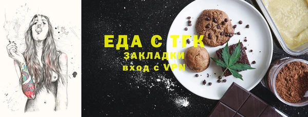 mdpv Козловка