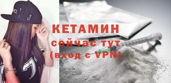 прущие крисы Кодинск