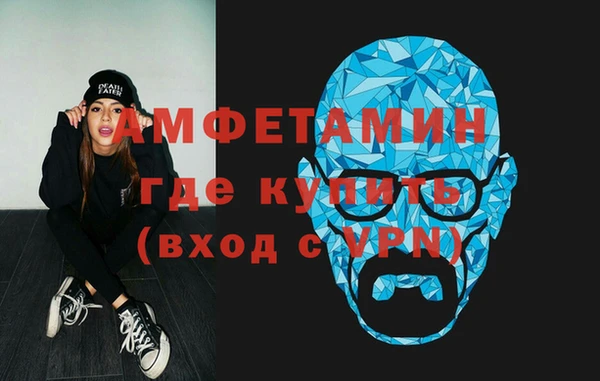 прущие крисы Кодинск