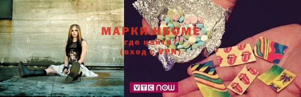 mdpv Козловка