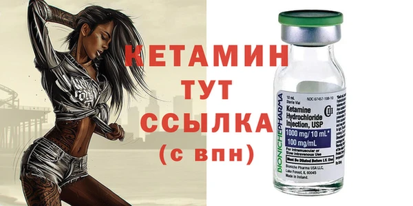 прущие крисы Кодинск