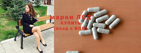 прущие крисы Кодинск
